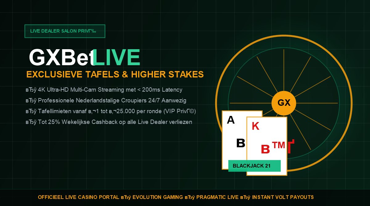 GXBet officiële live dealer salon privé roulette en blackjack tafels